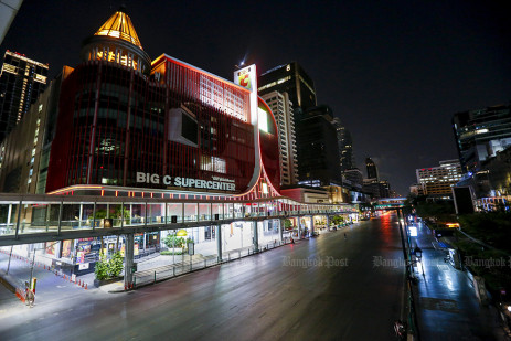 Not a soul to be seen -1