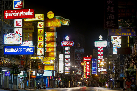 Not a soul to be seen -3