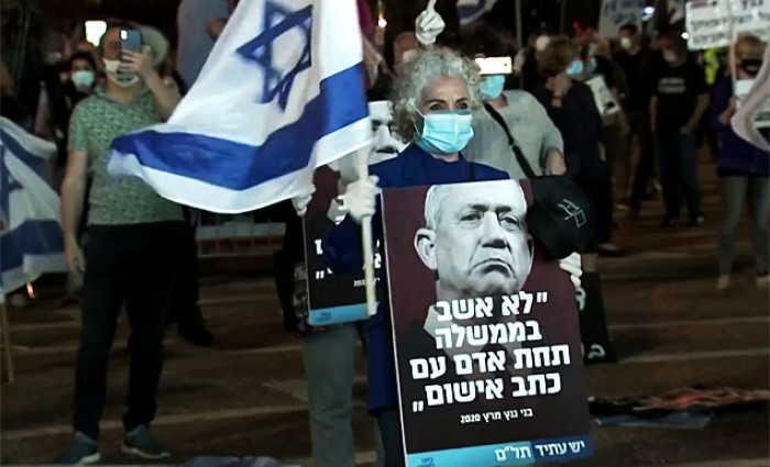 Anti-Netanyahu rally draws thousands under coronavirus curbs