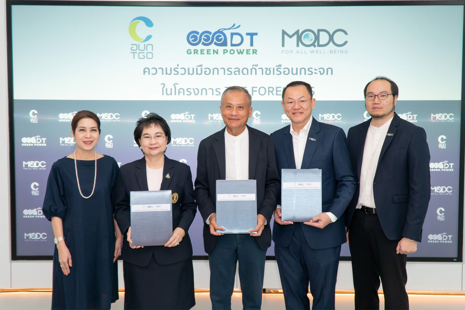 MQDC’s partnership with TGO and EEC-DT to drive Thai greenhouse gas reduction