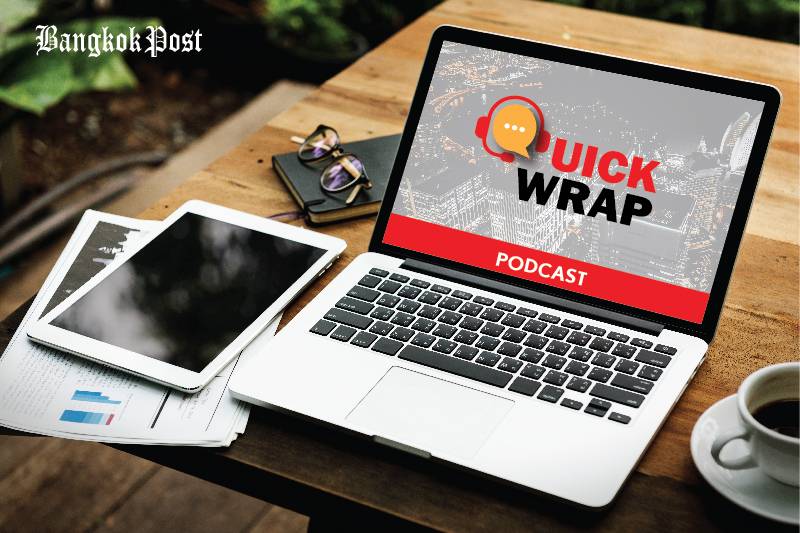 QuickWrap news summary Jan 18, 2020