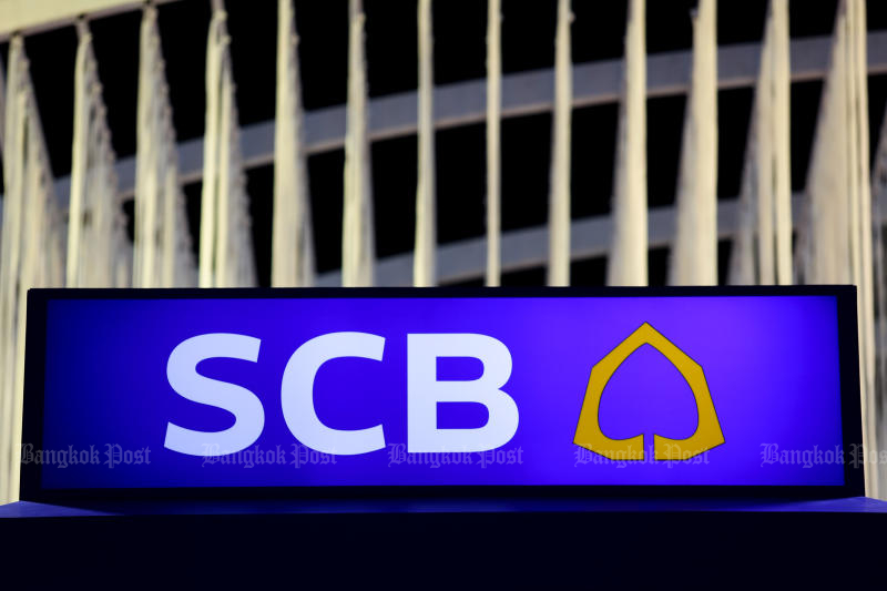 SCB out of favour among analysts as bad loans rise