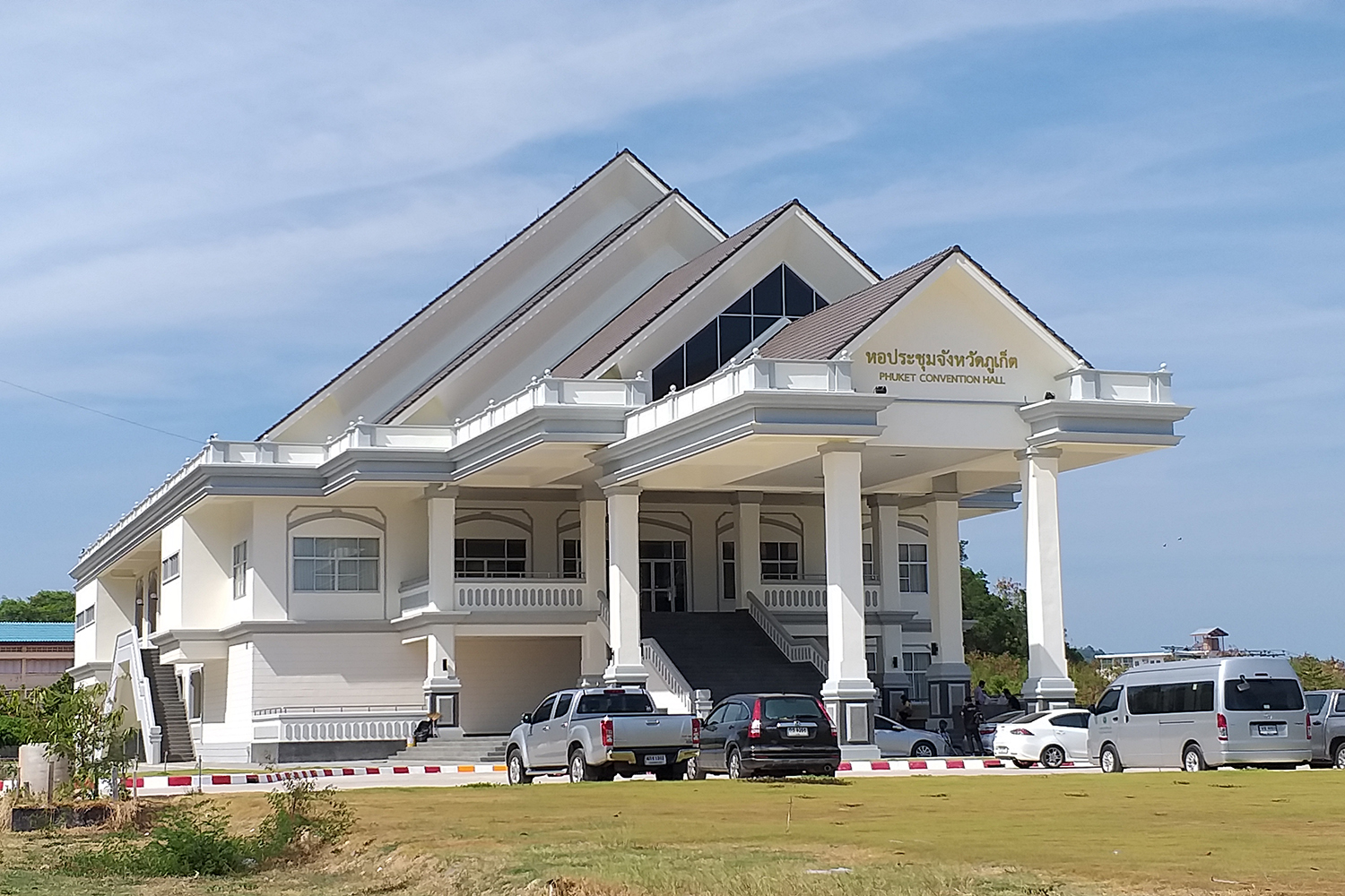 The new provincial convention hall in Phuket will be used for treatment of coronavirus patients who are not in serious condition. (Photo: Achadtaya Chuenniran)