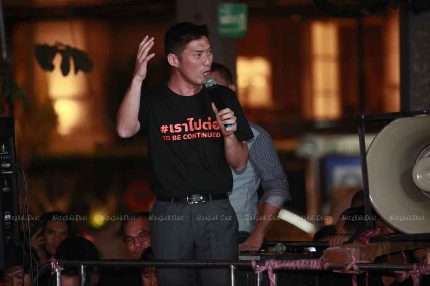 Dropping of computer crime charges against Thanathorn 'final'