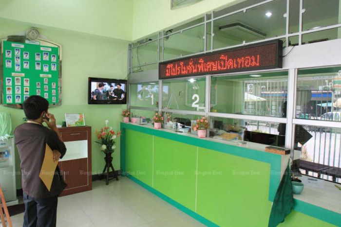 City Hall Cuts Pawnshop Interest Rate