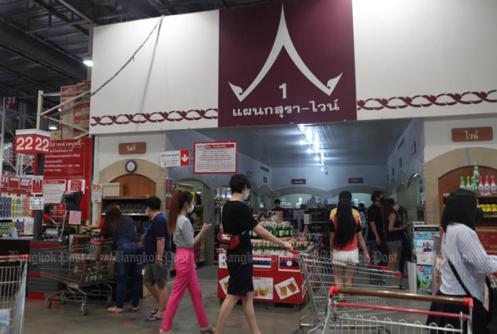 www.bangkokpost.com