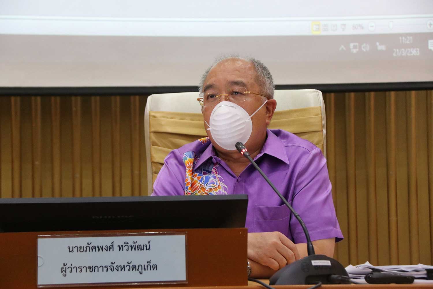 Phuket governor shunted to Phetchaburi