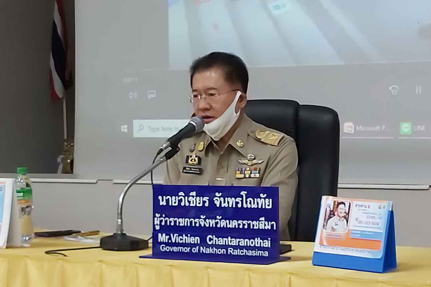 Nakhon Ratchasima lowers Covid guard