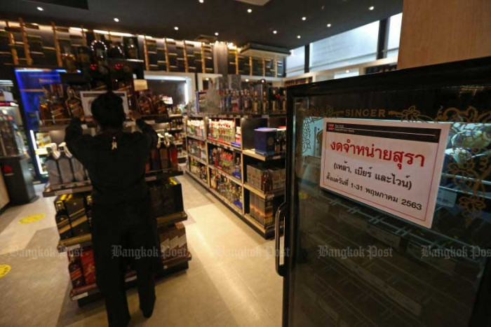 www.bangkokpost.com