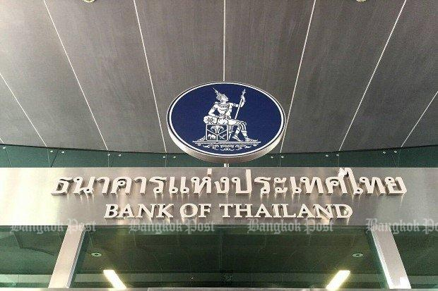 Bank of Thailand details revised bond issuance plan for this year