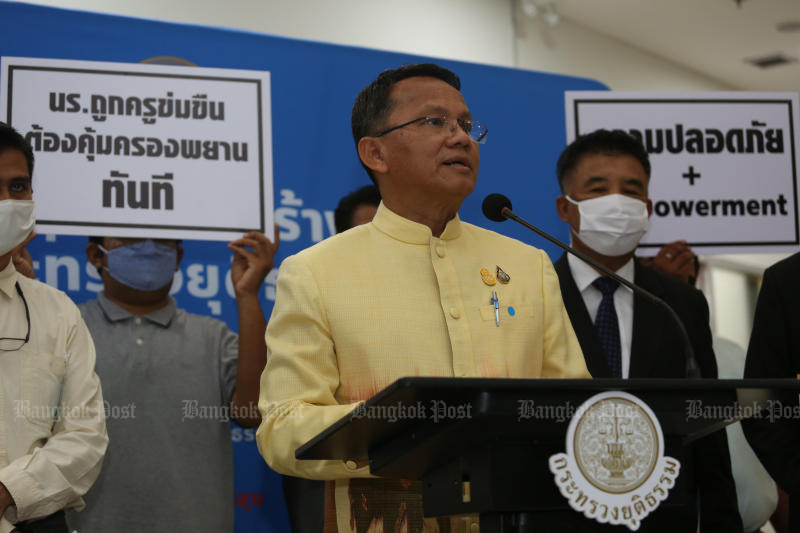 Drug smuggling via lower NE worrying: Somsak