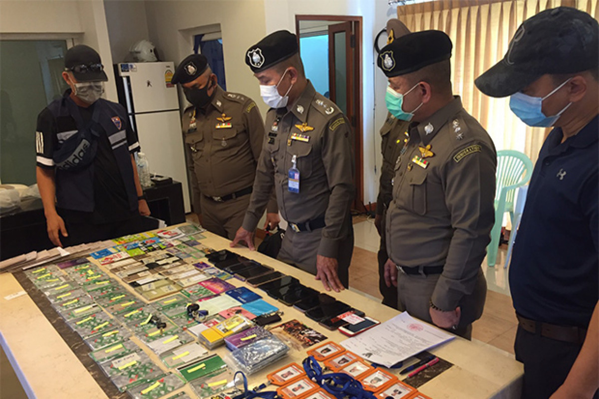Bangkok Post - Mae Sot online gambling den raided