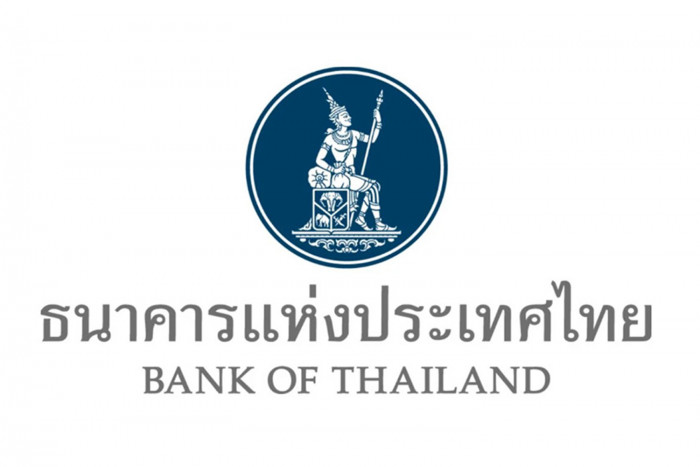 Recruitment for the position of Bank of Thailand Governor