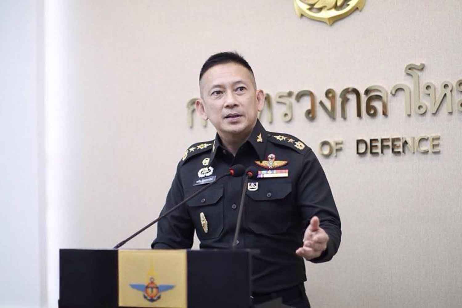 Defence Ministry spokesman Lt Gen Kongcheep Tantravanich.