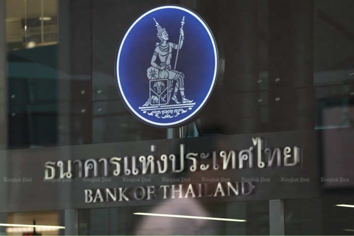 Central bank clarifies debt figures