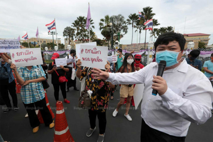 Cabinet extends emergency decree till July 31