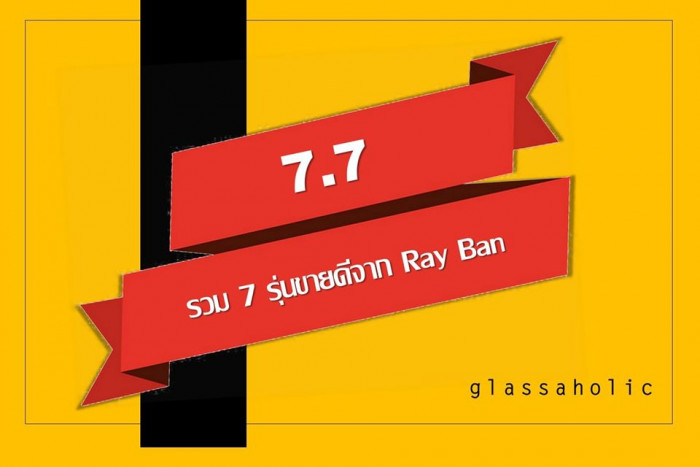 “Cute Promotions you will never forget”