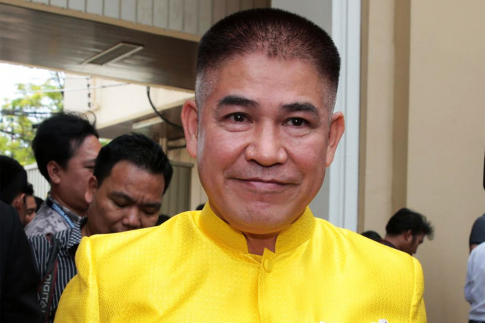 Court rejects petition on Thamanat