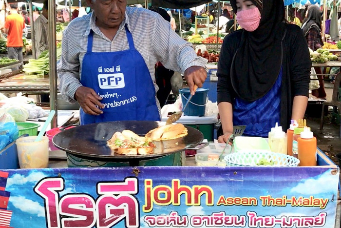 A roti like no other