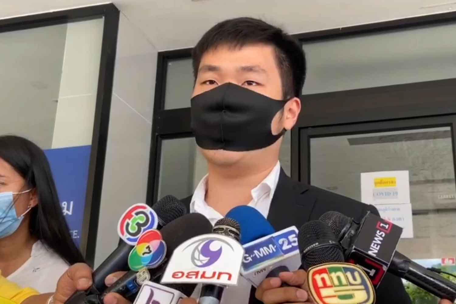 Woraphat Tangpakorn, son of Banyin, is at the Crime Suppression Division headquarters in Bangkok on Thursday. (Photo supplied) Woraphat Tangpakorn, son of Banyin, is at the Crime Suppression Division headquarters in Bangkok on Thursday. (Photo supplied)