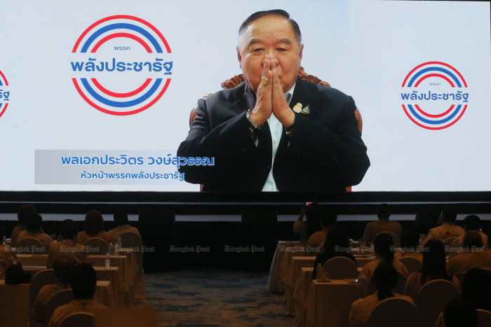 PPRP rift in the past, says Somsak