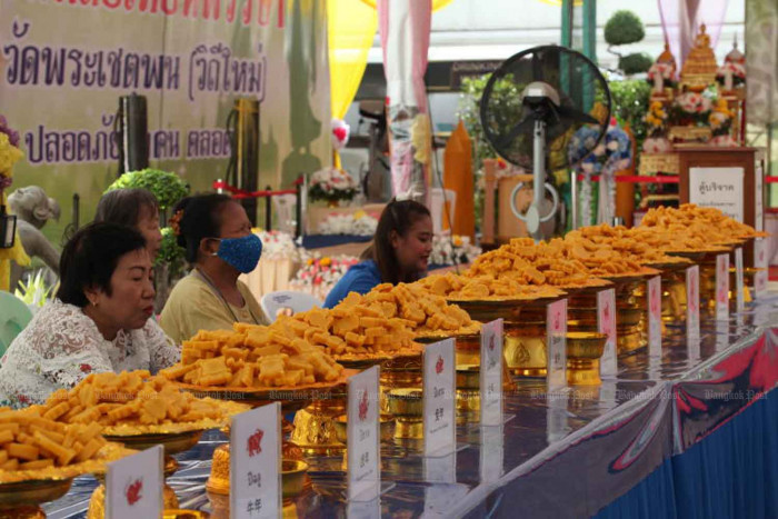 Bahrain returnee covid-infected