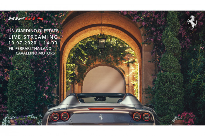 Ferrari 812GTS and F8 Spider to be unveiled at the same time in ‘Un Giardino di Estate’ Italian Summer Garden Style