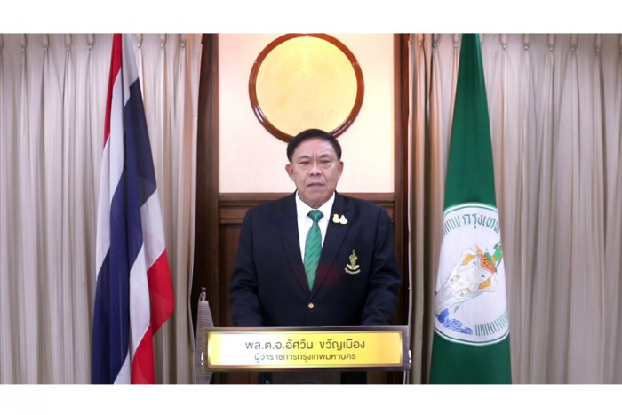 Governor’s Message on International Day against Drug Abuse and Illicit Trafficking