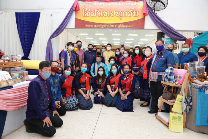 The cabinet calls for domestic support