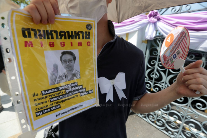 MP seeks support for anti-torture bill