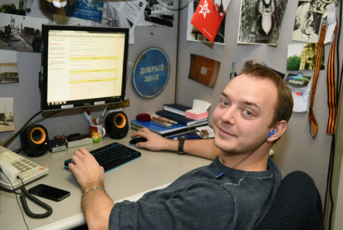 Russian ex-reporter now space aide held for treason