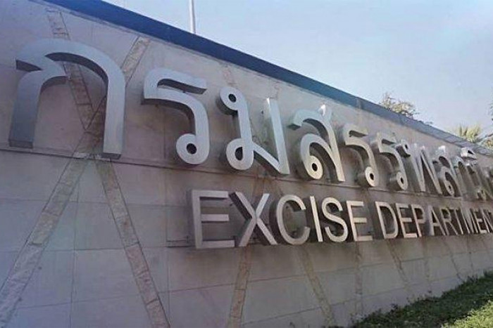 Lost revenue from sales tax cut 'insignificant'