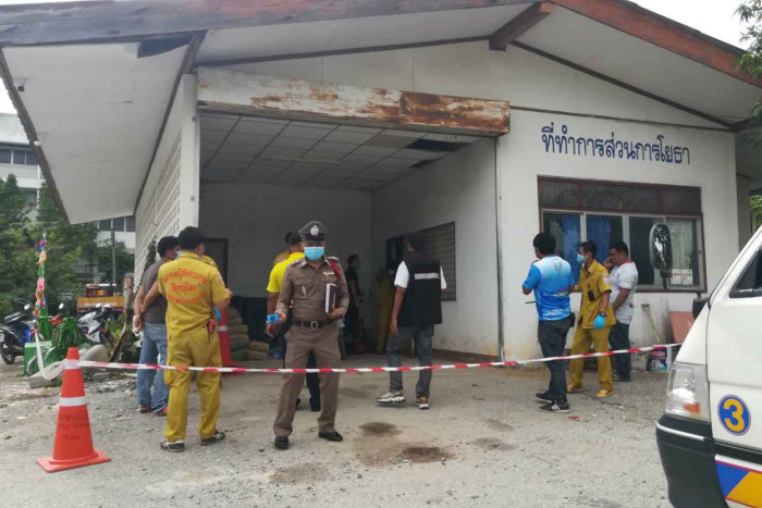 Municipal security guard found dead