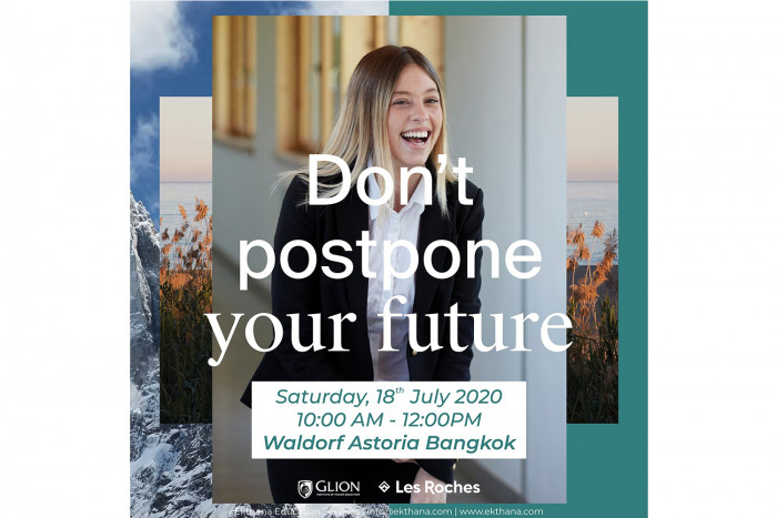 Now is the time to go study at Switzerland’s top hospitality institutions