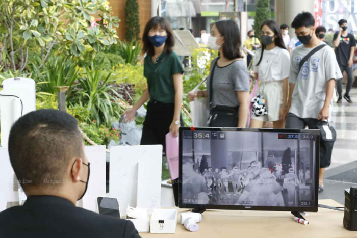 Covid-19 cases trigger inquiry