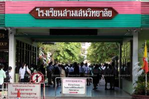 Two Bangkok schools close over virus fears