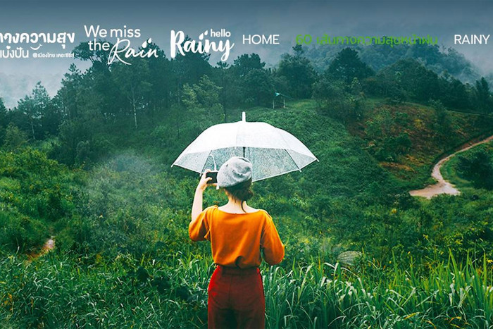 TAT offers rainy season promotions