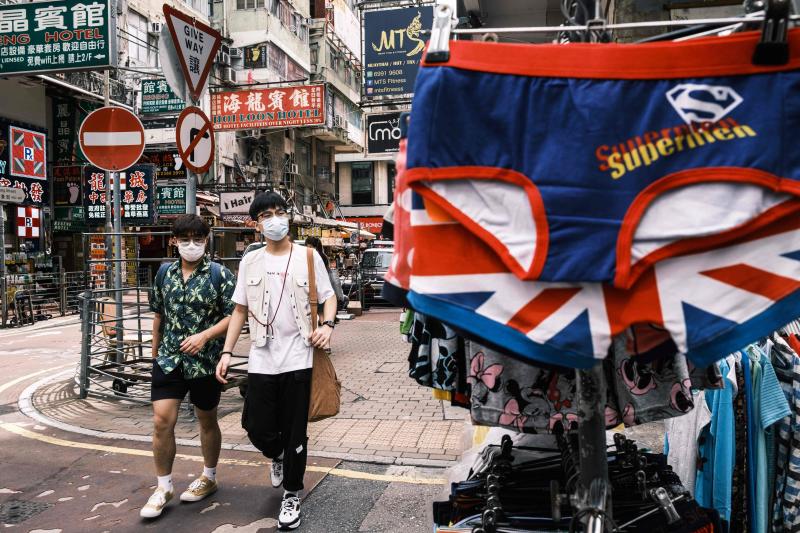China mulls not recognizing British National Overseas passports as travel documents