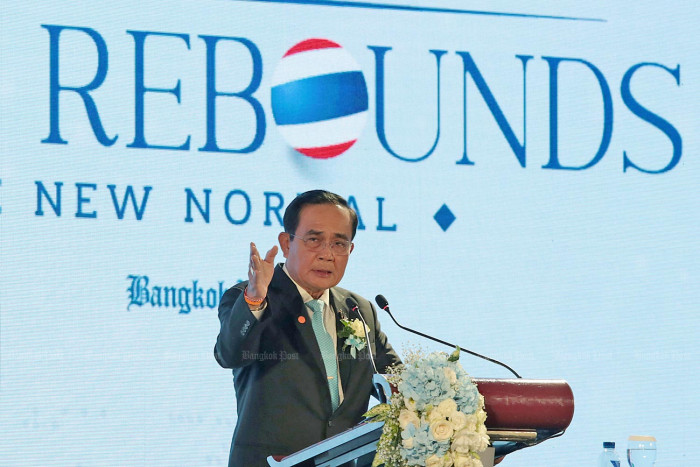 We must stay united, says PM