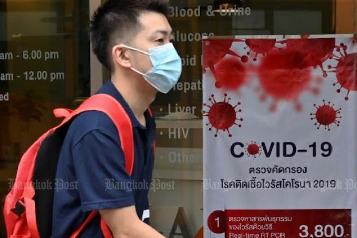 Monday: 1 new Covid case Bangkok Post Learning - Learn English from News