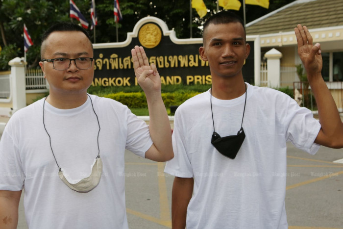 Anon, 'Mike' freed after police withdrew requests