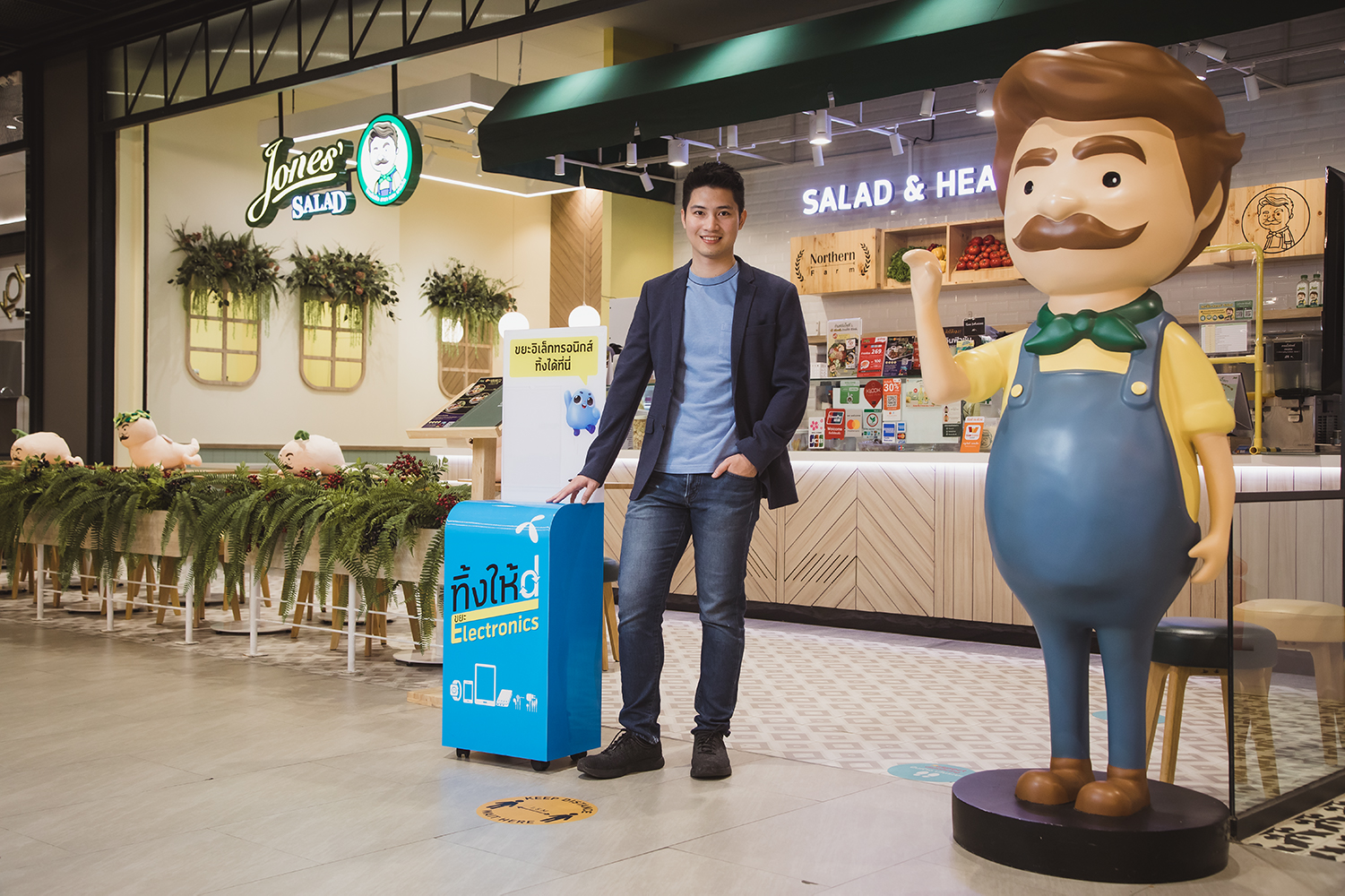 dtac Think Hai D partners with Jones’ Salad to provide e-waste disposal services to promote food safety