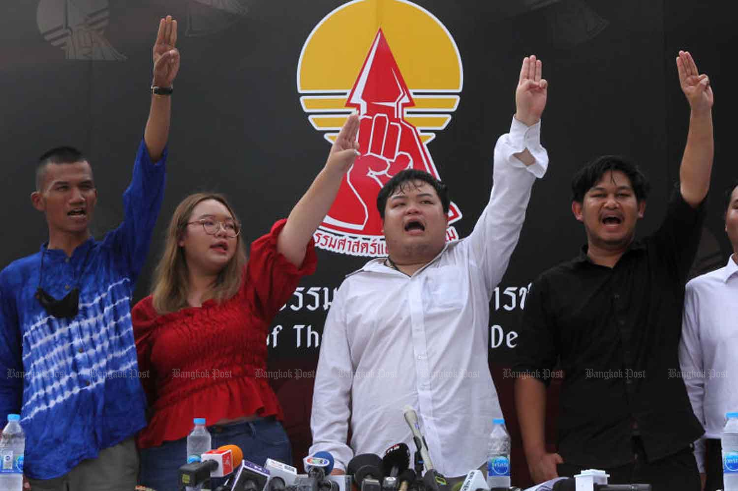 Thammasat bans Sept 19 rally