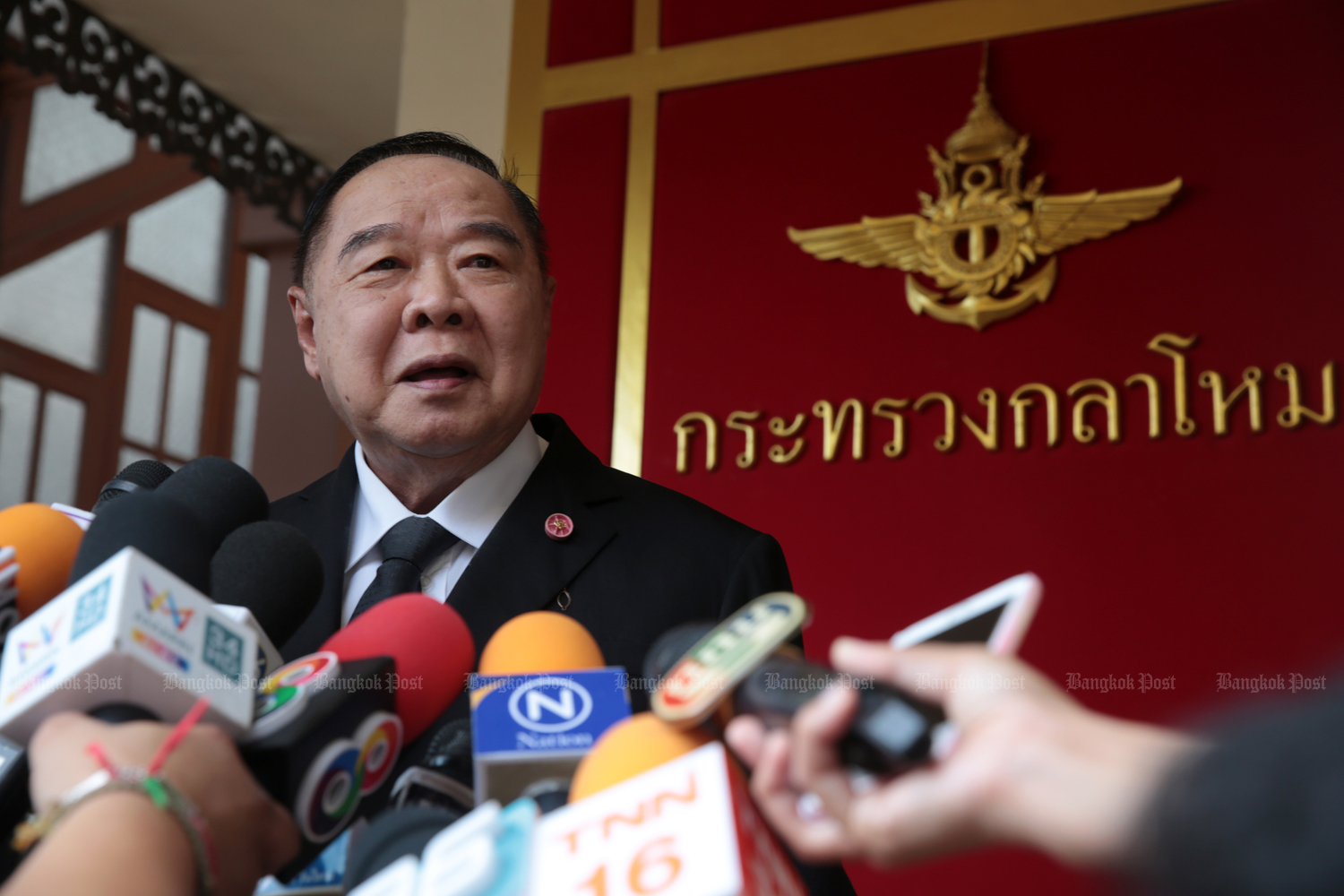 Deputy Prime Minister Prawit Wongsuwon will run the Operation Centre monitoring the anti-government rally on Saturday. (Bangkok Post file photo) Deputy Prime Minister Prawit Wongsuwon will run the Operation Centre monitoring the anti-government rally on Saturday. (Bangkok Post file photo)