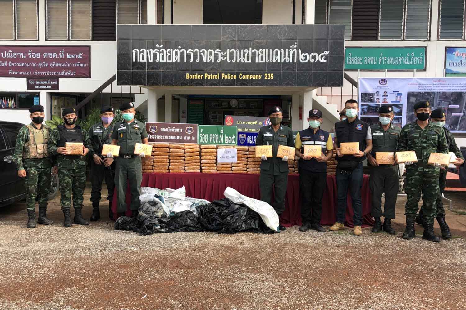 450kg marijuana seized in Nakhon Phanom