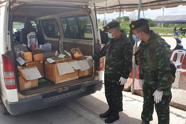 Marijuana intercepted on way to Myanmar