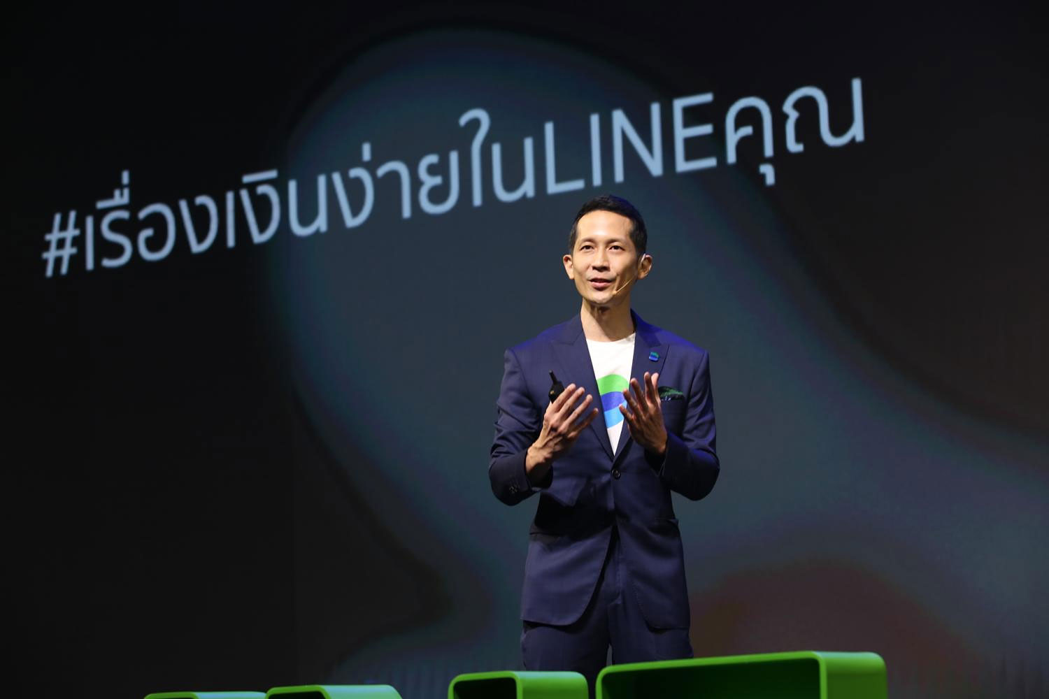 Kasikorn Line unveils Line BK services