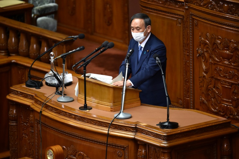 Japan's Prime Minister Yoshihide Suga has set a 2050 deadline for the world's third-largest economy to become carbon neutral. Japan's Prime Minister Yoshihide Suga has set a 2050 deadline for the world's third-largest economy to become carbon neutral.
