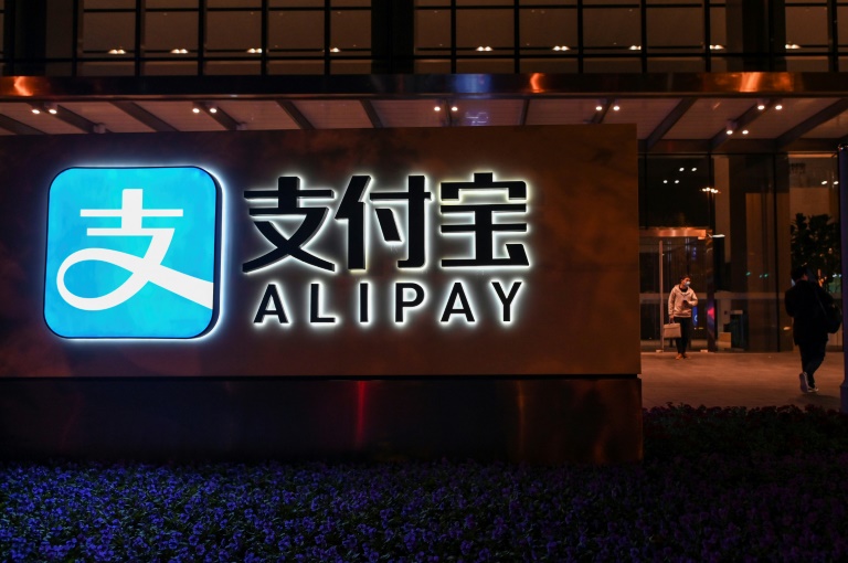 Could Chinese payments platforms like Alipay soon replace banks for Europeans? Could Chinese payments platforms like Alipay soon replace banks for Europeans?