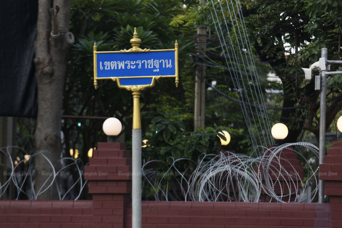 March to go ahead amid tight security